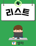 세부자료썸네일